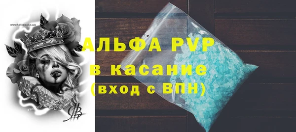 a pvp Алексеевка