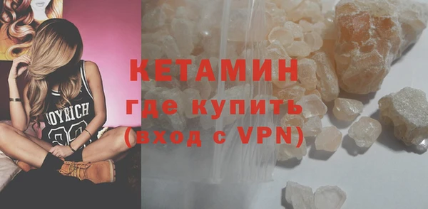гидра Алзамай
