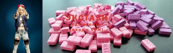 соль ск Алексин