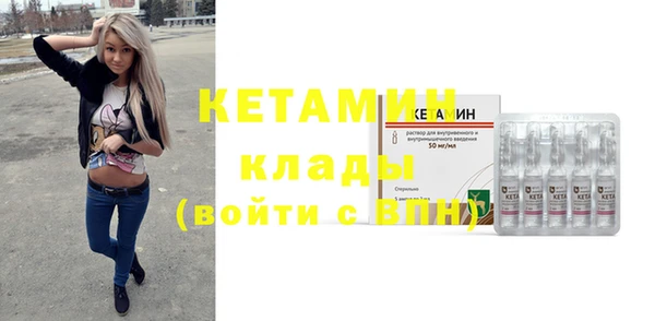 гидра Алзамай