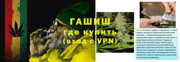 соль ск Алексин