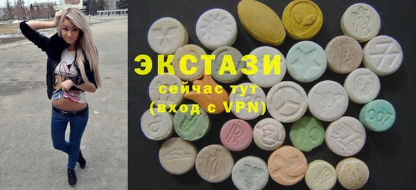 гидра Алзамай