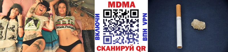 MDMA crystal Йошкар-Ола